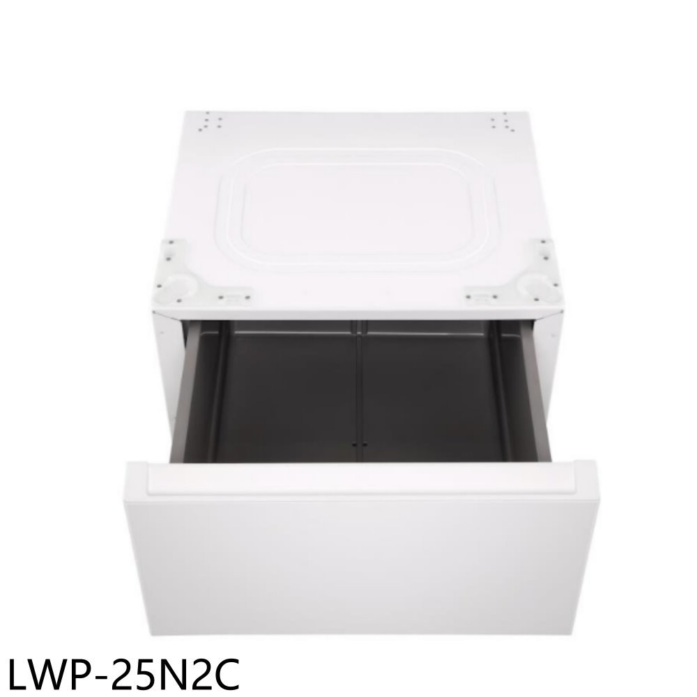 結帳97折★LG樂金【LWP-25N2C】抽屜式組合層櫃WD-S18NW適用抽屜櫃(含標準安裝)