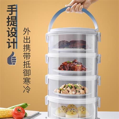 菜罩置物架放菜架l子多層剩菜收納保溫廚房碗碟隔板餐桌透氣