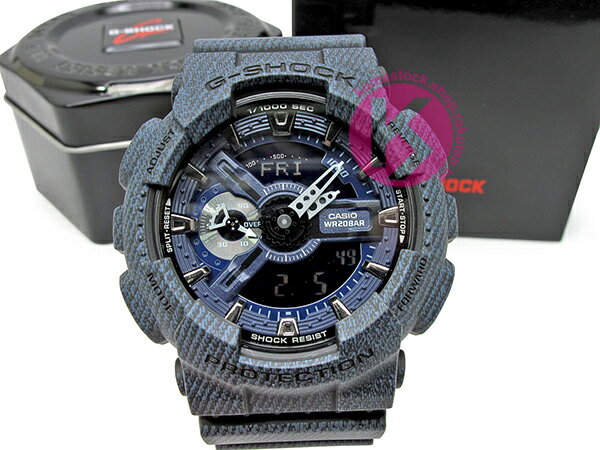 G shock ga online 110dc