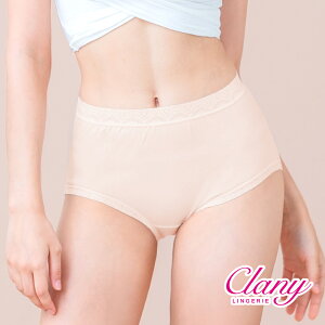 【可蘭霓Clany】 台灣製親膚高腰透氣95%棉質M-2XLQ加大尺碼內褲 包臀包覆 奶油膚 2195-11
