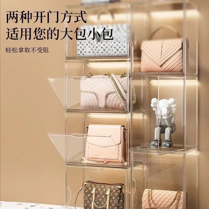 包包收納盒 透明防塵櫃 多層 奢侈品展示置物架 包包防潮展示盒