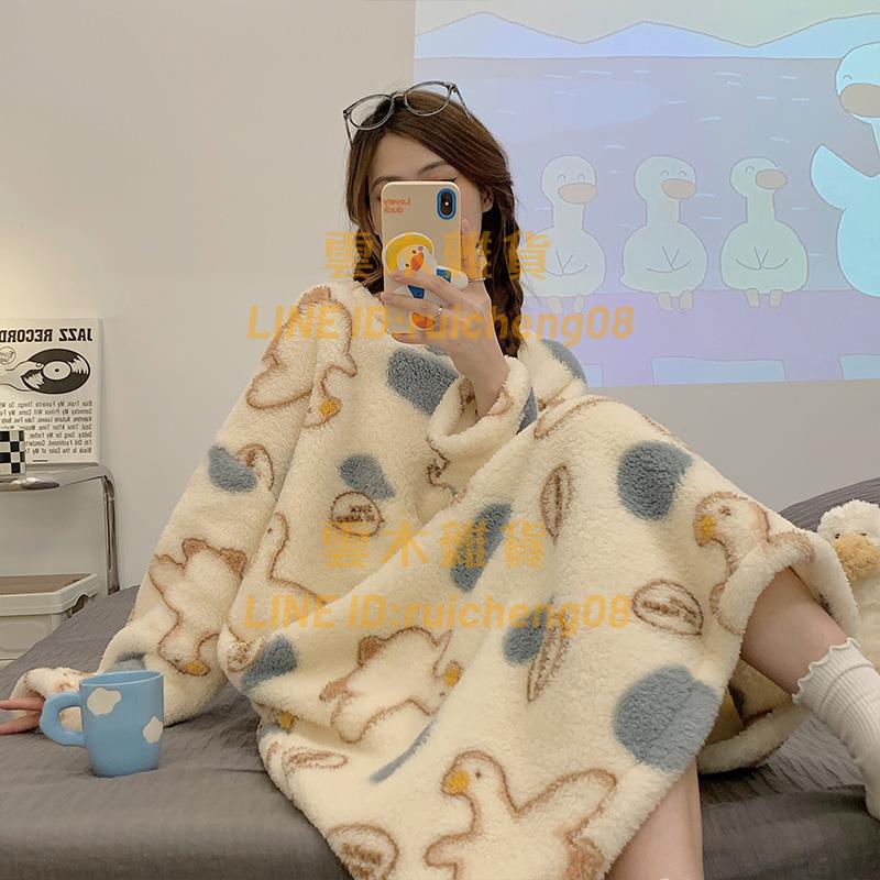 睡衣女秋冬季珊瑚絨睡裙 可愛加絨加厚冬天中長款法蘭絨家居服【雲木雜貨】