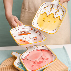 手柄烤盤陶瓷芝士焗飯盤家用烤箱烘焙西餐盤創意可愛菜盤子早餐盤