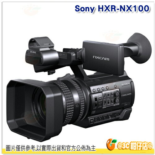 分期零利率/客訂 Sony HXR-NX100 數位攝影機 台灣索尼公司貨 G鏡 24倍影像變焦 1.0英寸CMOS
