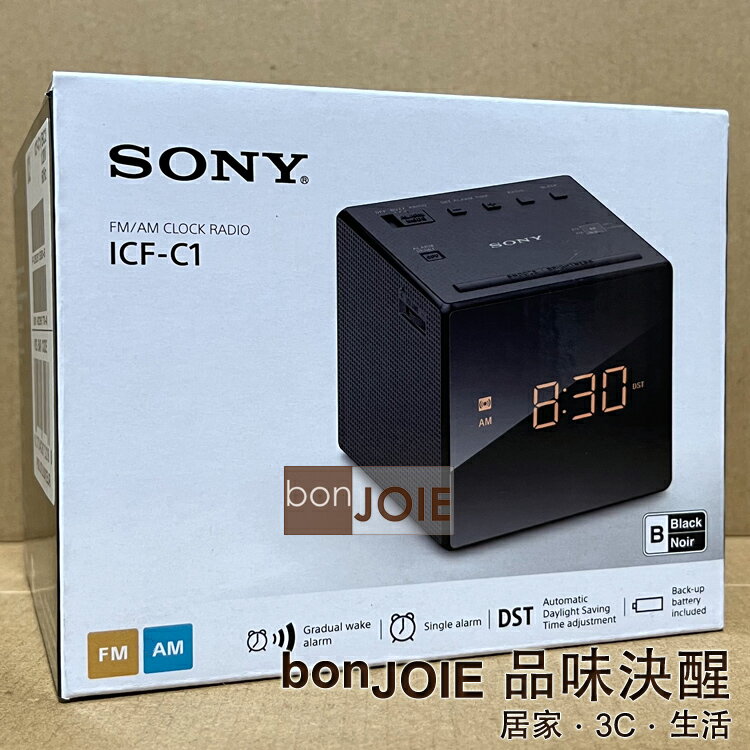 美國版本二頭插頭 Sony ICF-C1 黑色 單鬧鐘電子鬧鐘 (另附中文說明書)(全新盒裝) Alarm Clock Radio ICFC1