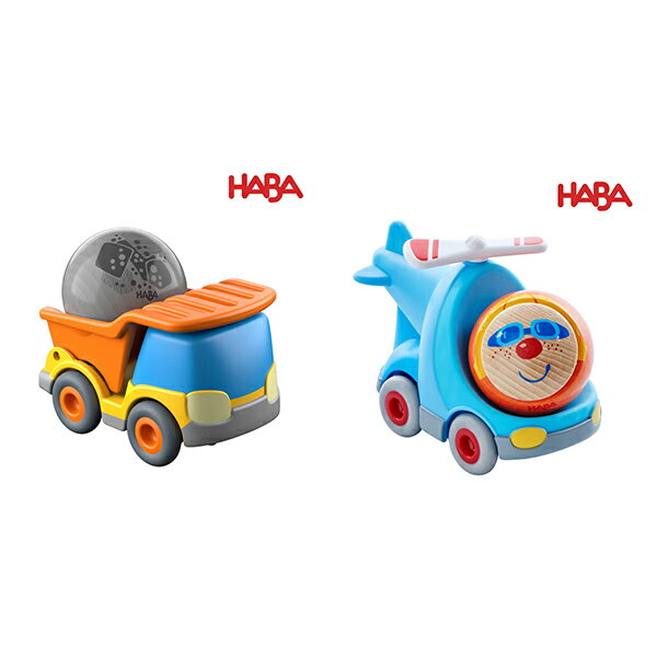 【德國HABA】酷樂比無動力車-重磅卡車/雨果直升機-可獨立於地面行駛，也可搭配酷樂比滾球世界