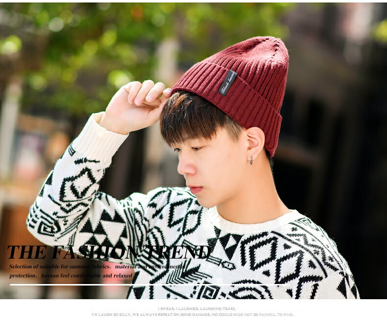 帽子男秋冬季韓版男女士戶外保暖針織帽加絨加厚毛線帽冬天套頭帽 6