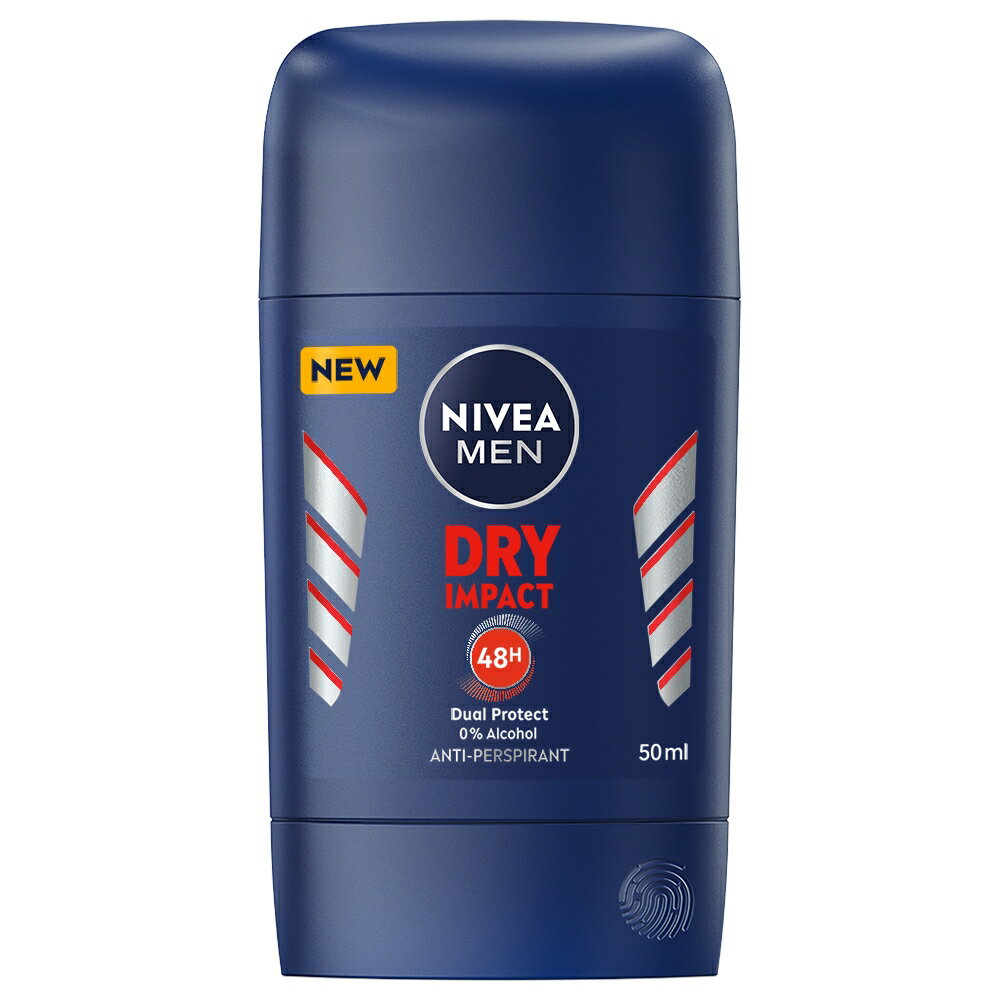 妮維雅 男士止汗爽身乳膏Pro升級版50ml-乾適活力(48H乾爽/敏感肌適用)【居家生活便利購】