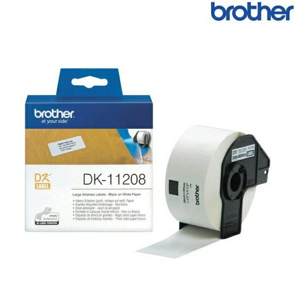 Brother兄弟 DK-11208 單張定型標籤帶 38x90mm 白底黑字 400張 標籤貼紙 成分表標籤