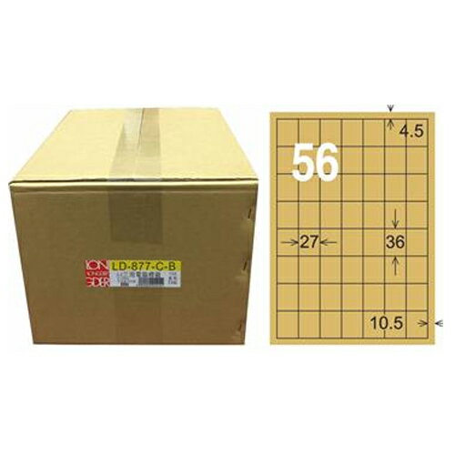 【龍德】A4三用電腦標籤 36x27mm 牛皮紙1000入 / 箱 LD-877-C-B