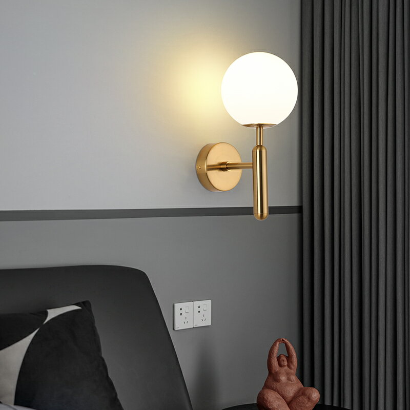 北歐極簡 臥室 床頭 壁燈 現代簡約 客廳 背景墻燈創意樓梯過道 壁燈