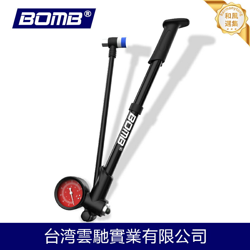 【高壓400psi】前叉打氣筒 避震器打氣筒 山地車打氣筒 後膽打氣筒 高壓氣筒 鋁製行動式 直供式 專用打氣筒 避震系統專用 輕量堅固