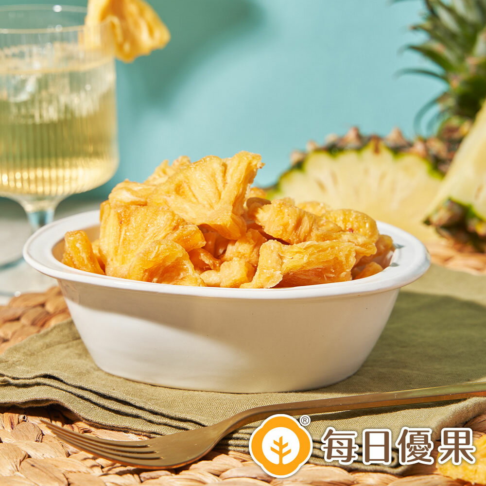 鮮採鳳梨乾200公克【每日優果】