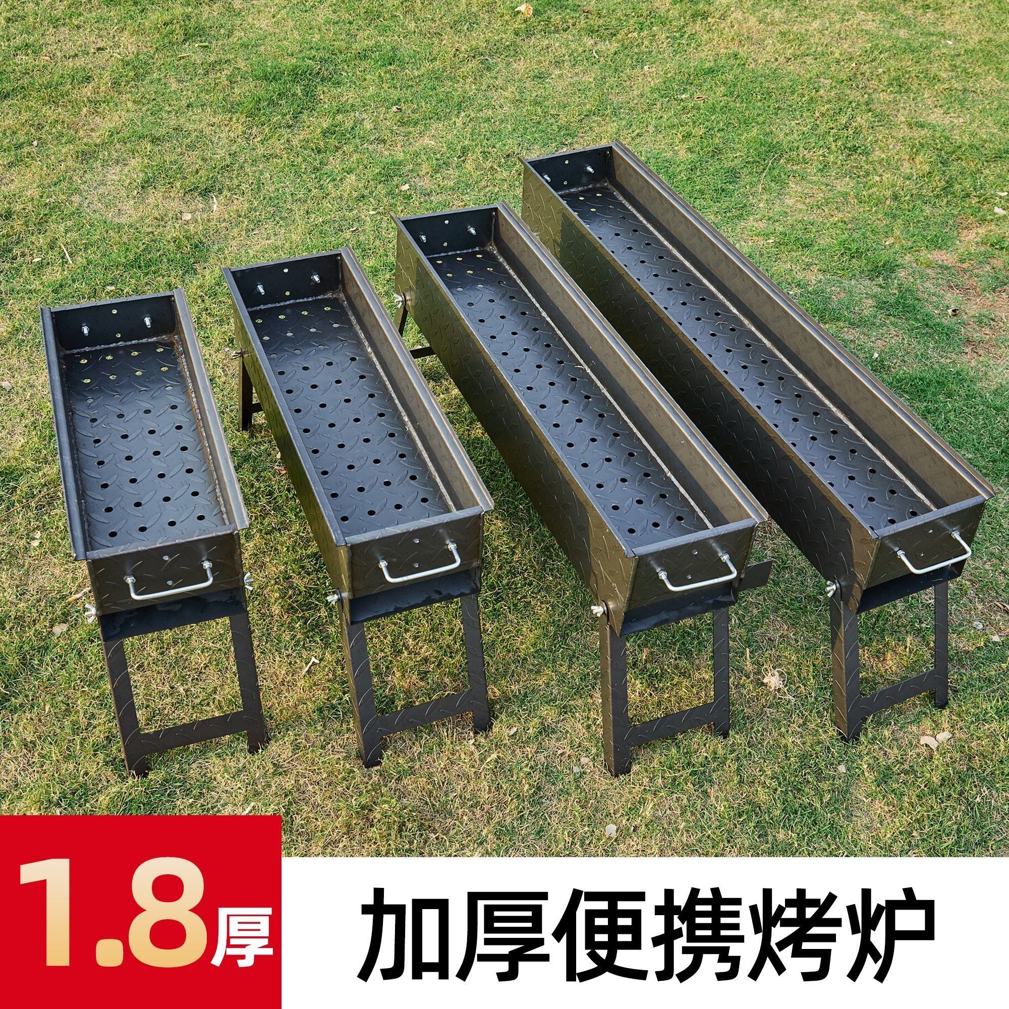 公司貨附發票 燒烤爐 加厚超厚燒烤架子家用木炭烤肉便攜戶外野餐爐子野外工具 快速出貨