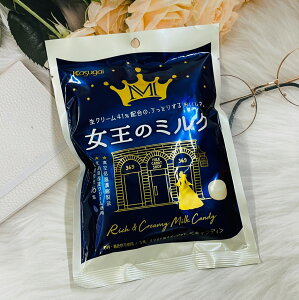 日本 Kasugai 春日井 女王的牛奶糖 66g 使用北海道奶油｜全店$199免運