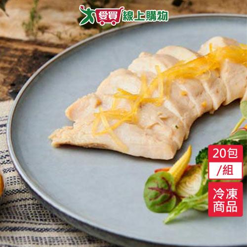 野人舒食和風柚香雞胸20包/組(180g/包)【愛買冷凍】