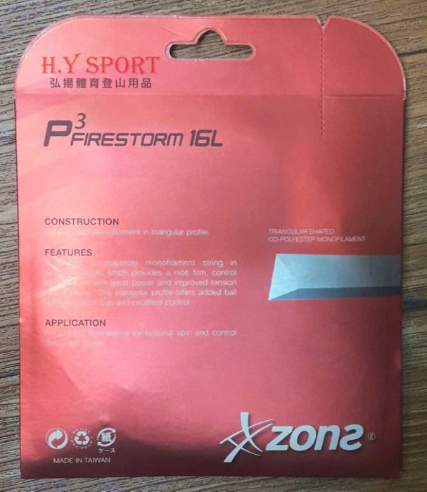 【H.Y SPORT】 ZONS 網球線 P3 FIRESTORM (三角硬線)