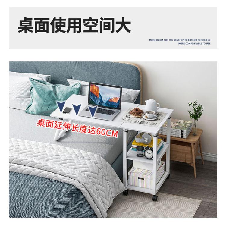 床邊桌寢室簡約床上電腦懶人桌家用簡易臥室可移動升降小桌子學生【開春特惠】