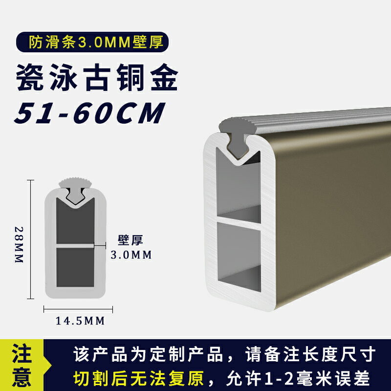 掛衣桿 掛衣架 吊衣桿 衣櫃掛衣桿加厚衣通桿托衣櫥橫桿櫃內固定法蘭座防滑靜音櫃內衣桿『cyd18691』