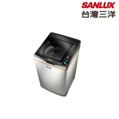 SW-13DVGS 13KG 變頻超音波單槽洗衣機(含基本安裝)