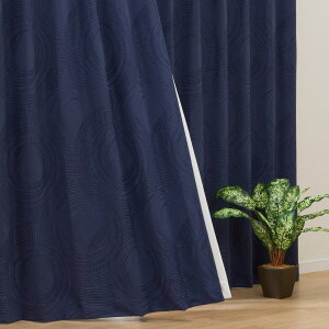 遮光1級 隔熱 窗簾兩件組 PK001 NV 100×200×2 附內裏 NITORI宜得利家居