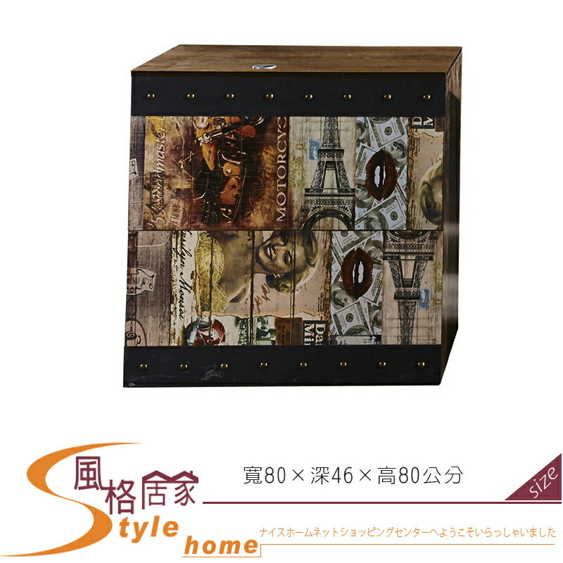 《風格居家Style》魯夫2.7尺工業風多功能桌/收銀台 124-6-LN