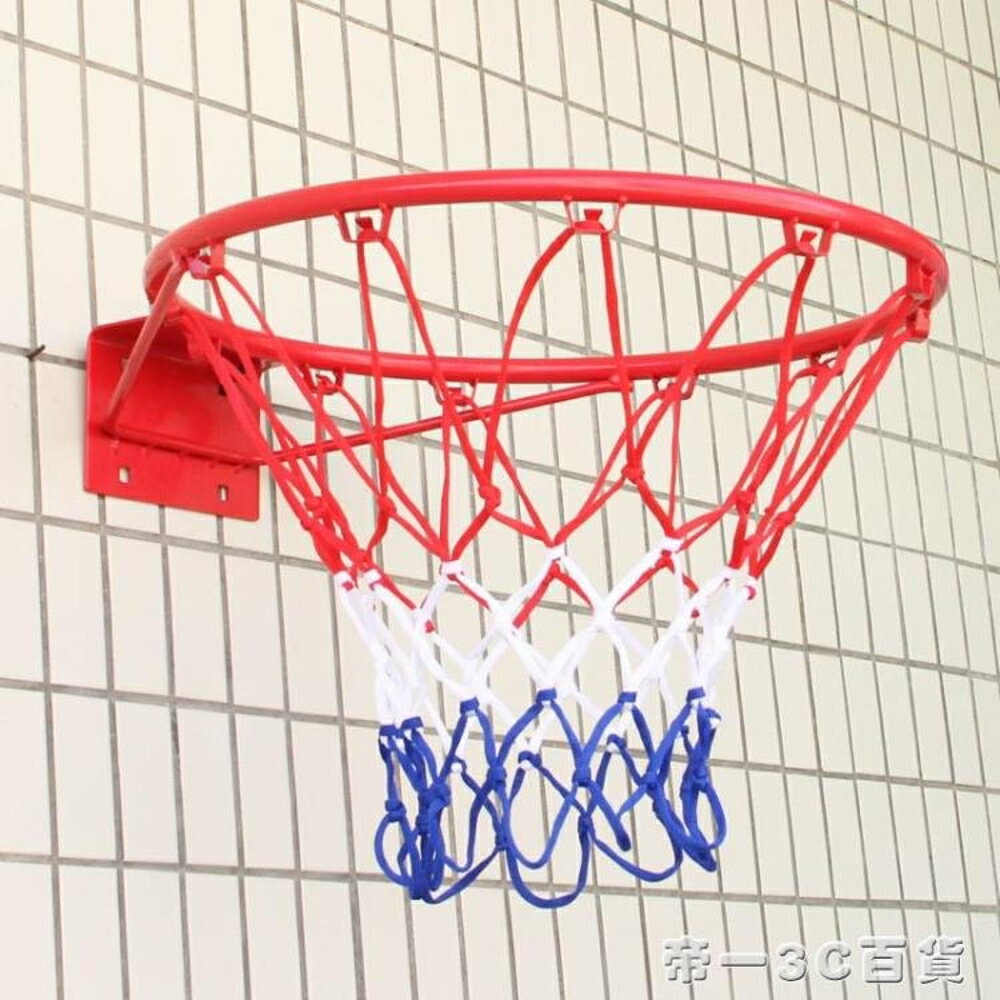 宏登室內成人籃球框標準籃球戶外藍球圈壁掛式投籃架板兒童7號球 交換禮物