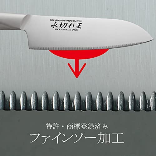 日本製 Arnest 三德包刀 永切れ王 不銹鋼 料理菜刀 水果刀 菜刀 三德刀 永切王 廚房用品 刀具【小福部屋】 9