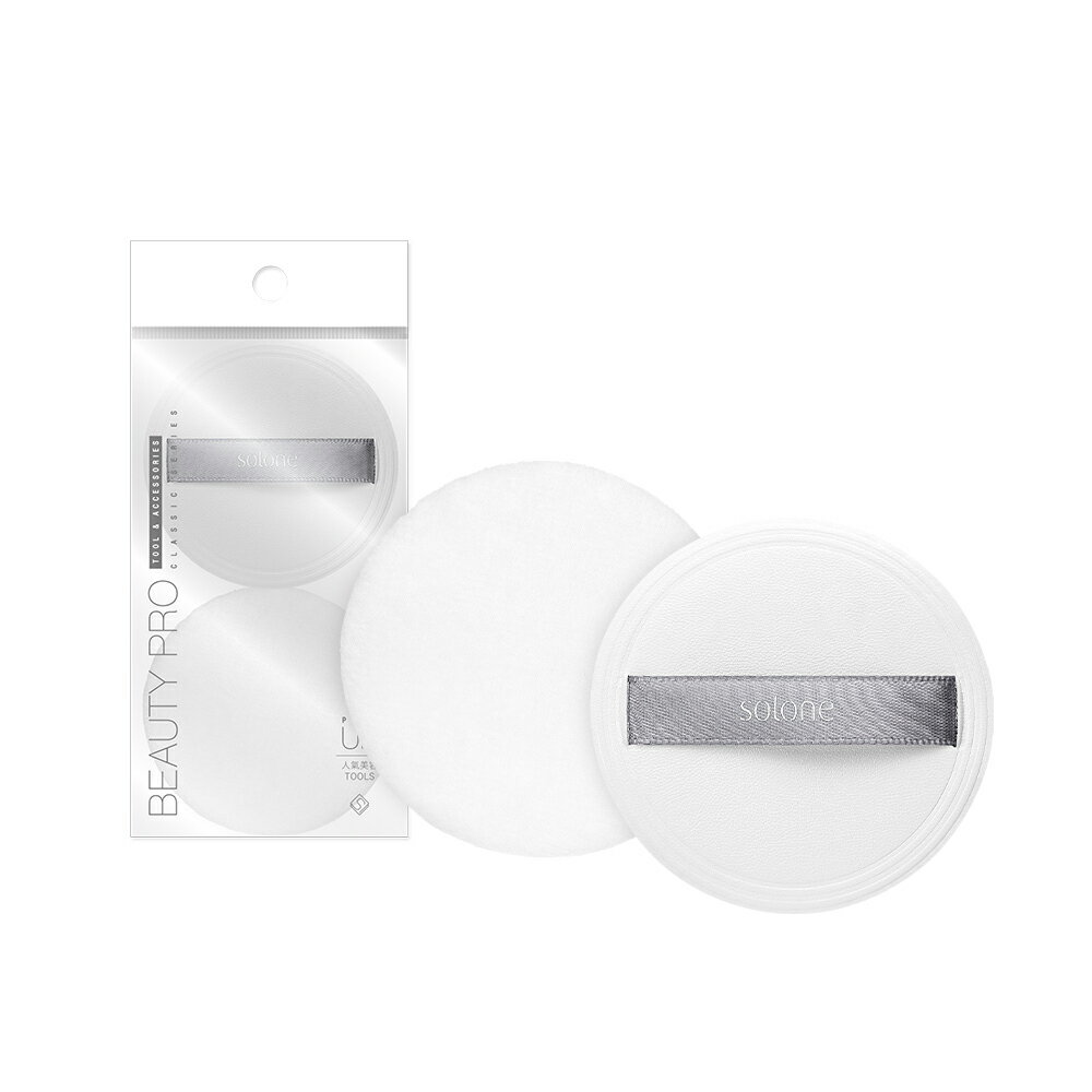 Solone 雪紗柔霧短絨粉撲/圓形(2入/嫩粉餅粉撲)~優惠價:80元｜岡山戀香水