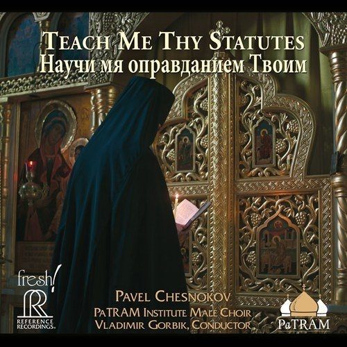 【停看聽音響唱片】【SACD】Pavel Chesnokov：Teach Me Thy Statutes