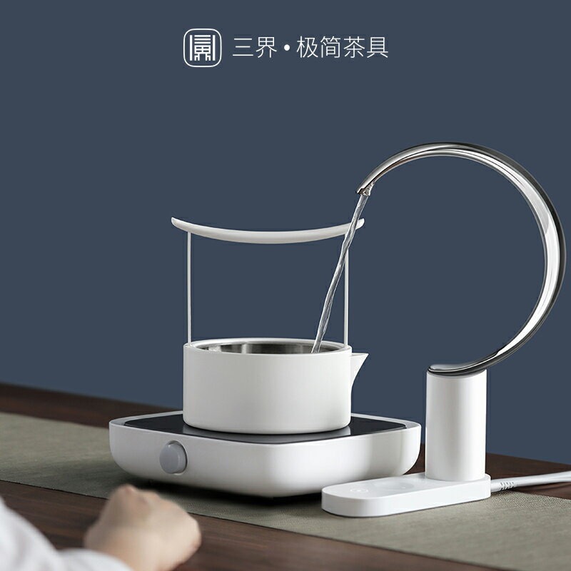 自動上水器電動飲水桶抽水器家用飲水桶礦泉水上水器茶具吸水器