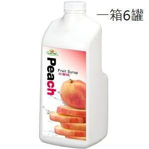 【綠盟】福樹牌水蜜桃濃糖果汁- 2.5kg*6入/箱--【良鎂咖啡精品館】
