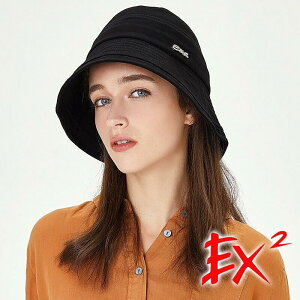 【EX2德國】中性 日式休閒圓盤帽『黑』(57-59cm) 367140