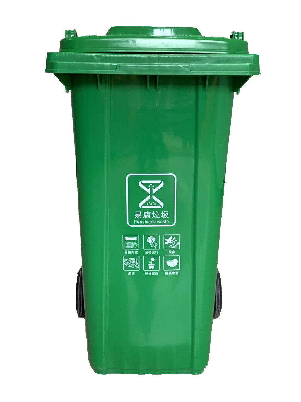 戶外垃圾桶 商用垃圾桶 垃圾桶 戶外垃圾桶大號容量工業分類廚余室外帶蓋商用大型環衛箱乾濕掛車『DD00301』