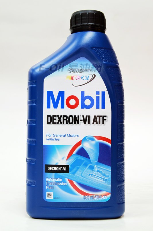 【22%點數回饋】Mobil DEXRON-VI ATF 6號 合成自動變速箱油【限定樂天APP下單】