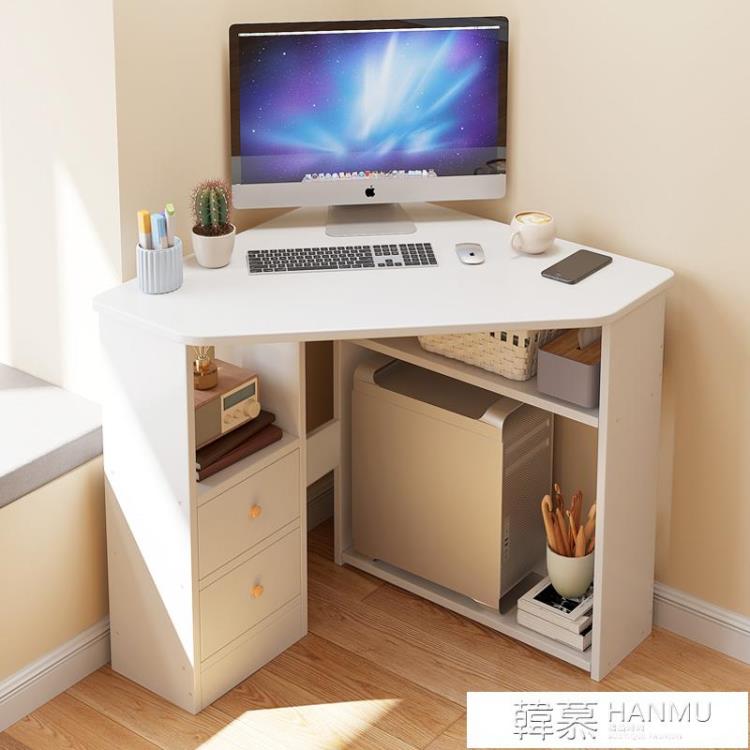 熱銷新品 小型轉角電腦桌台式家用辦公桌簡易桌子臥室墻角書桌學生寫字桌子