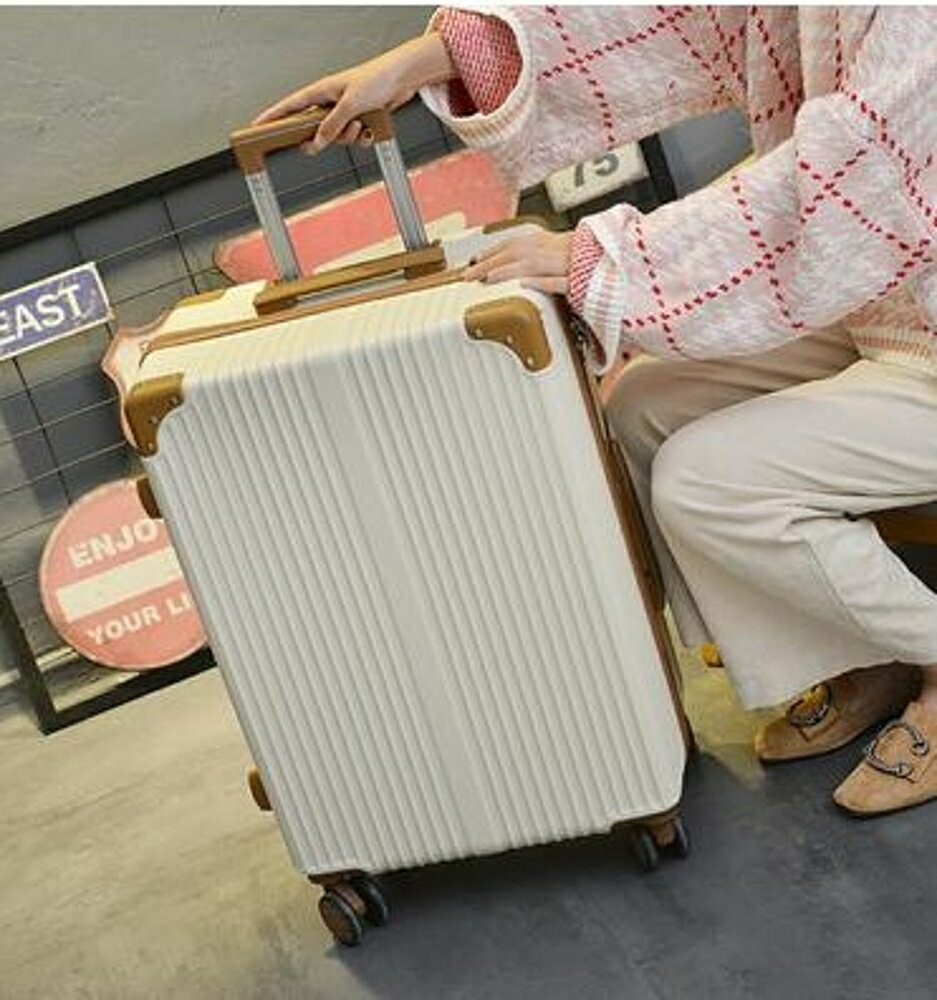 韓版行李箱女小清新子母箱拉桿箱密碼箱20寸大學生旅行箱24皮箱28JDCY潮流站