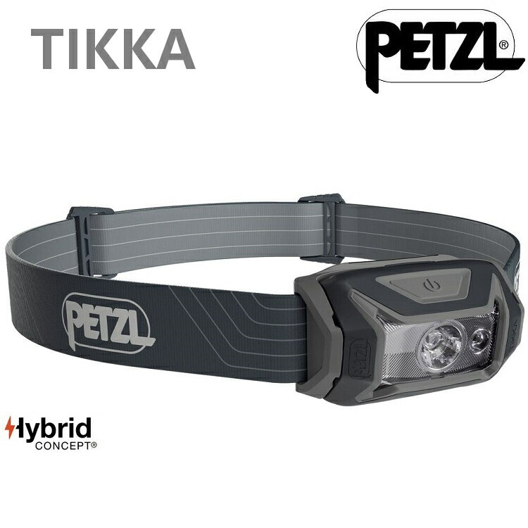 Petzl TIKKA 頭燈 350流明 頭燈/登山露營/戶外照明 E061AA00 灰色