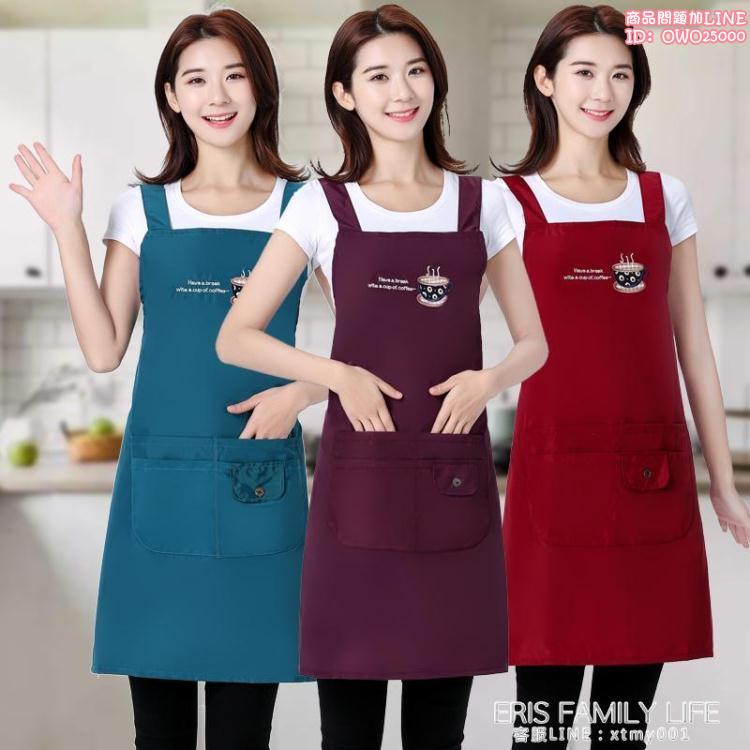 圍裙家用廚房女時尚防水防油可愛日系工作服韓版裙子式圍腰夏天薄
