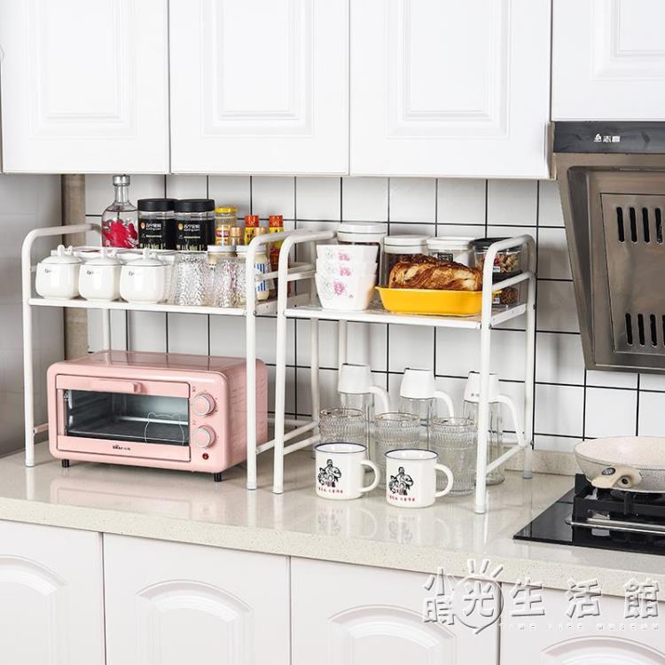 廚房微波爐置物架烤箱架子增高雙層臺面多功能調味品收納架調料架 樂樂百貨
