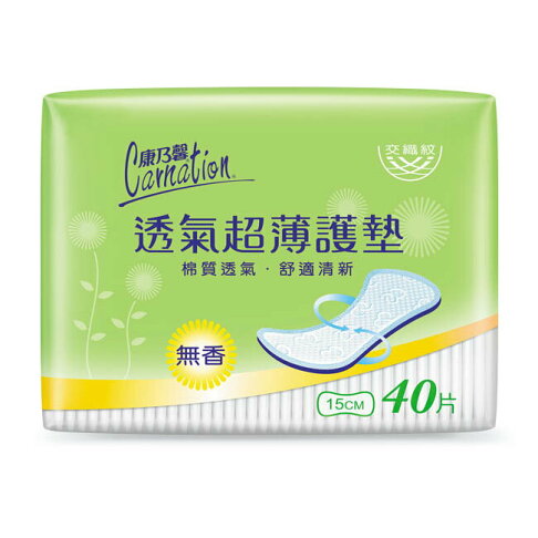 康乃馨透氣超薄護墊無香40片4包 1