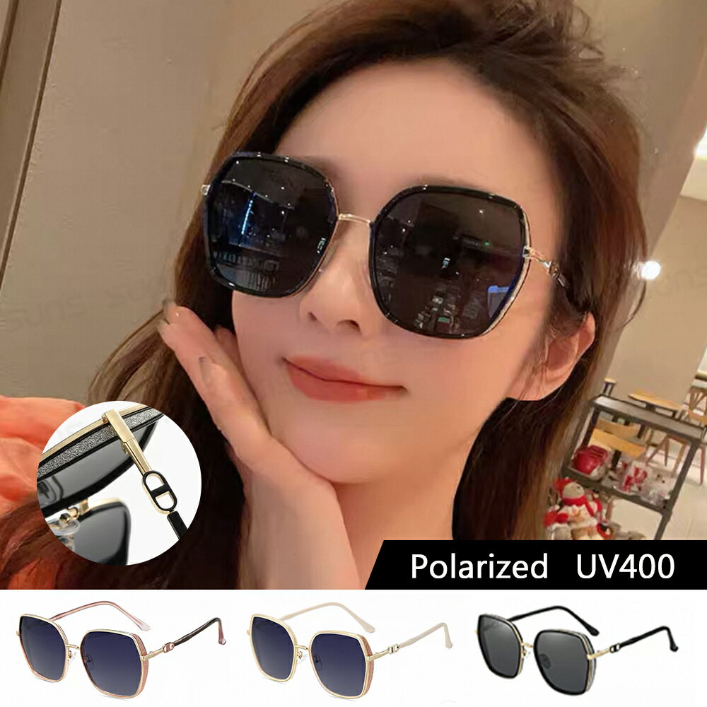 【新品】台灣製-時尚精品偏光墨鏡 偏光太陽眼鏡 大框顯小臉 防眩光/抗紫外線UV400