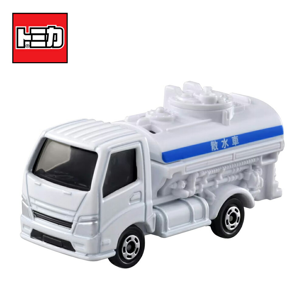 【日本正版】TOMICA NO.87 灑水車 玩具車 多美小汽車 - 950363