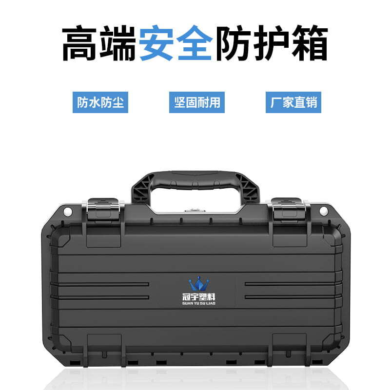 【可議價】任天堂Switch 2收納箱 收納盒防爆箱NS卡帶盒大容量便攜防水箱