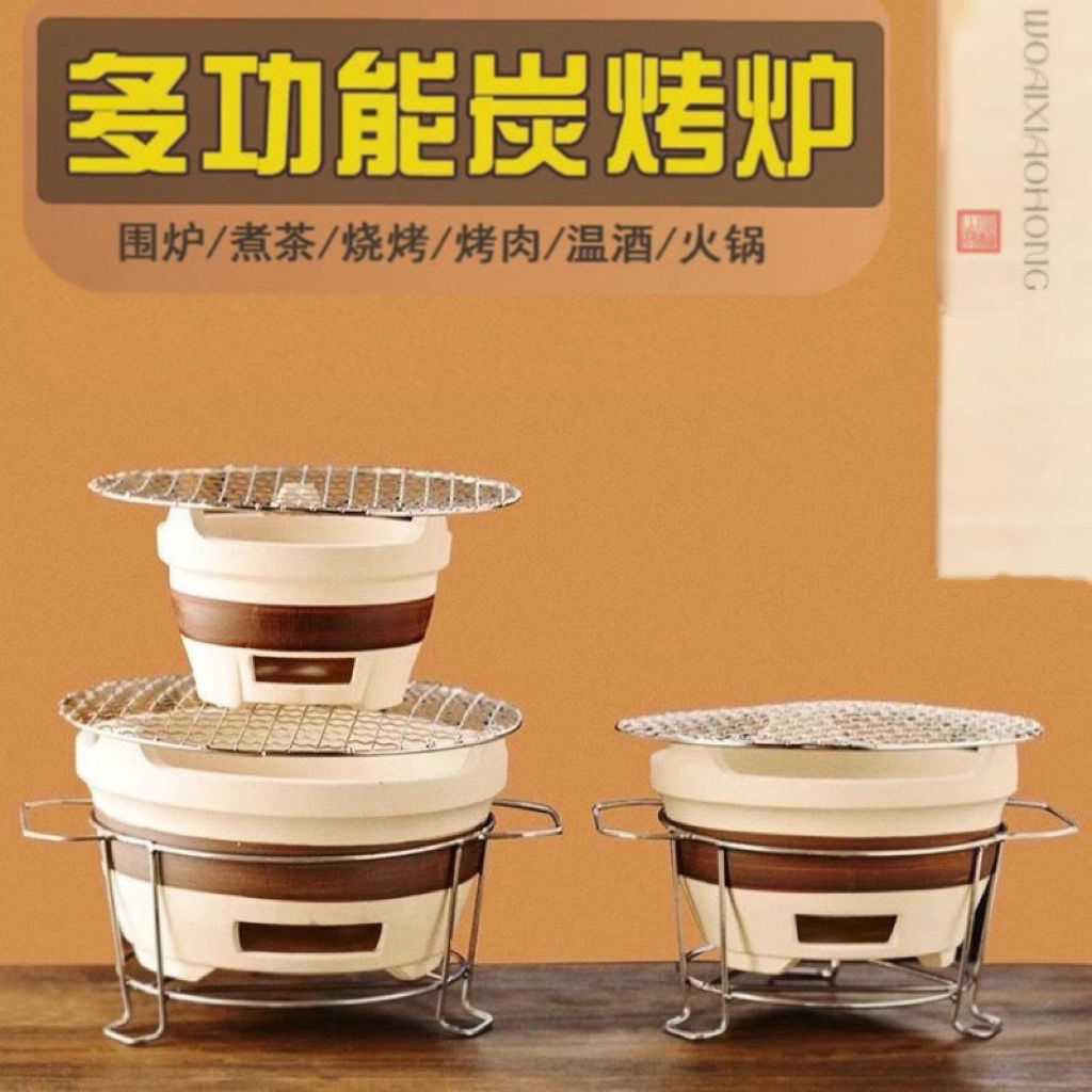 【卓越優選館】圍爐煮茶陶土炭爐戶外爐灶日式泥爐燒烤爐家用燒烤架炭爐新款碳烤