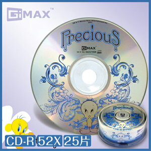 【超取免運】TWEENTY 崔弟系列 CD-R 52X 700MB 80Min 25片 靛海銀 CD 光碟