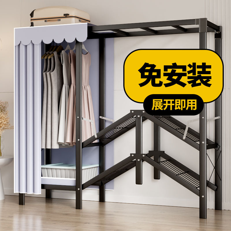 開發票 折疊衣櫃簡易布衣櫃鋼管加粗加厚收納櫃全鋼架組裝臥室家用衣櫥櫃 快速出貨