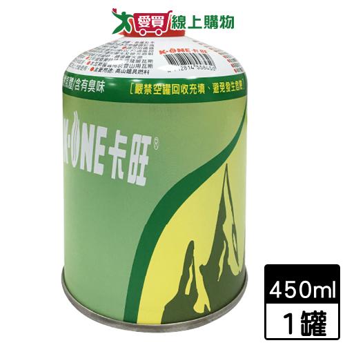 K-ONE卡旺 登山瓦斯罐K1-450(450ml)符合CNS國家安全標準 高山可用【愛買】