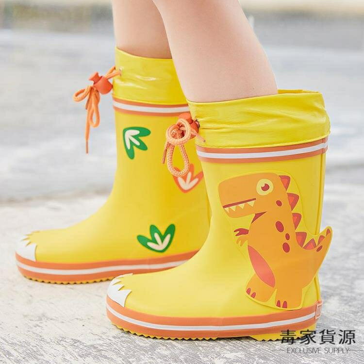 兒童雨鞋男女童小童小孩寶寶雨靴輕便防滑膠鞋【雨季特惠】