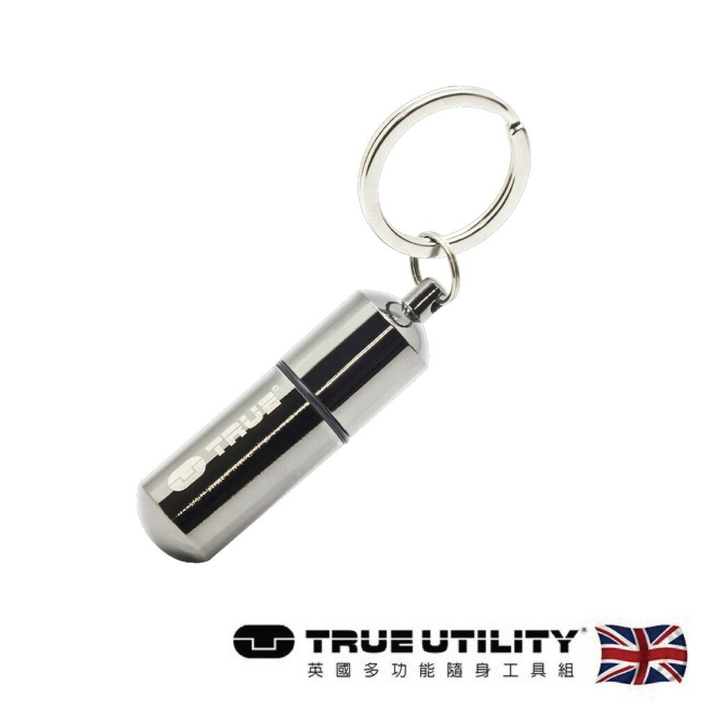 【TRUE UTILITY】英國多功能防水輕巧打火機鑰匙圈 TU262K